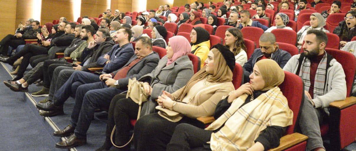 Auditorium View
